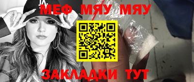 амфетамин Бузулук