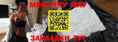 амфетамин Бузулук