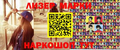 меф VHQ Будённовск