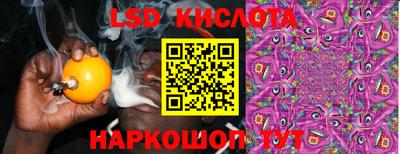 COCAINE Бугуруслан