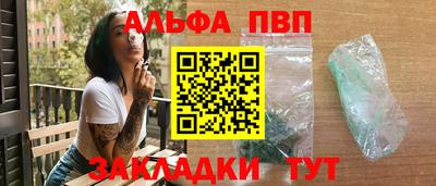 амфетамин Бузулук