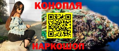меф VHQ Будённовск