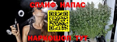 амфетамин Бузулук