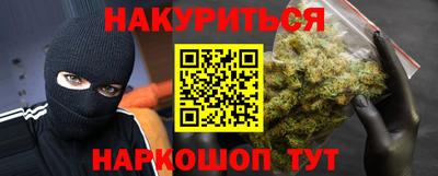 амфетамин Бузулук