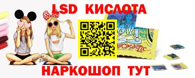 COCAINE Бугуруслан
