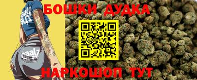 амфетамин Бузулук