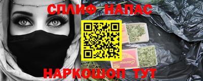 COCAINE Бугуруслан