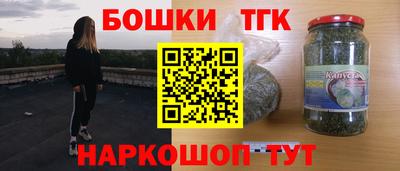COCAINE Бугуруслан