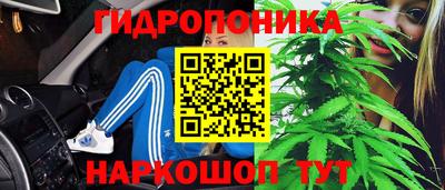 амфетамин Бузулук
