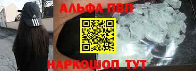 COCAINE Бугуруслан