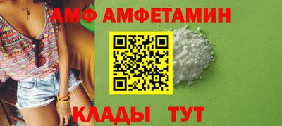 COCAINE Бугуруслан