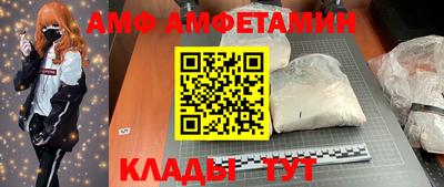 COCAINE Бугуруслан