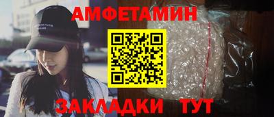 COCAINE Бугуруслан
