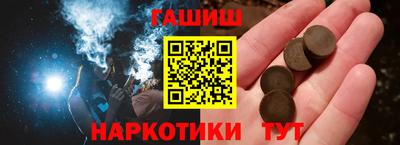 амфетамин Бузулук