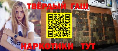 COCAINE Бугуруслан