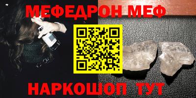 амфетамин Бузулук